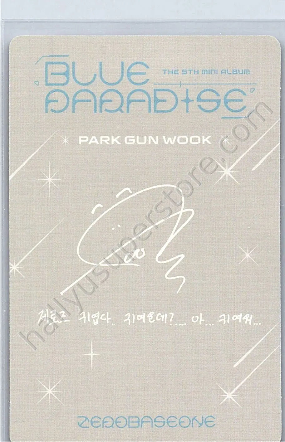 ZEROBASEONE - Gunwook - Blue Paradise album photocard hide version