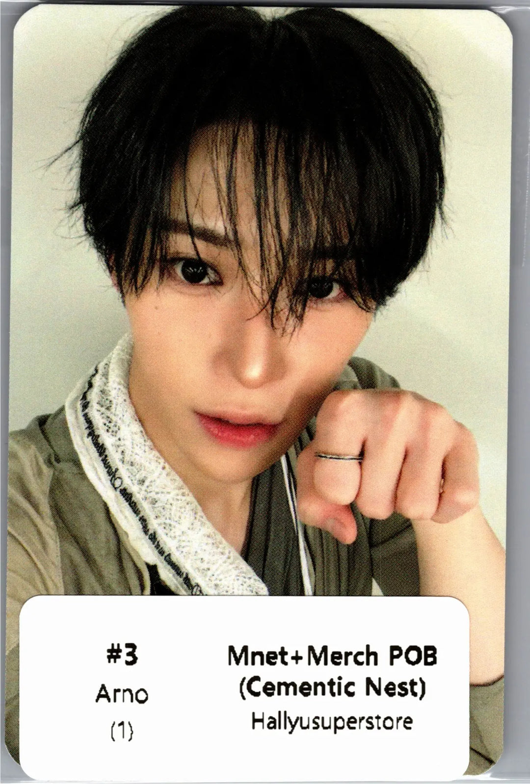 ALPHA DRIVE ONE "UNBREAKABLE : 少年BEAST" - Mnet Plus Merch Pre-Order Benefit Photocard (Cementic Nest Ver.) [26.08.28]