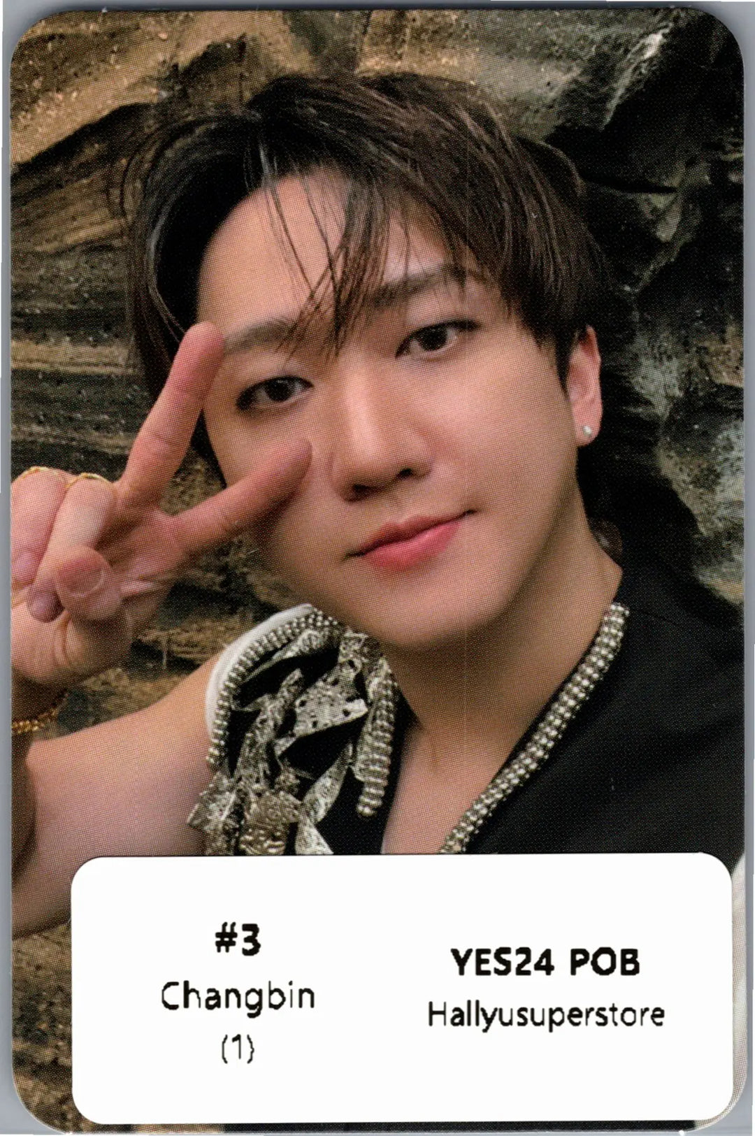 Stray Kids "THIS &amp; THAT" - Yes24 Pre-Order Benefit Photocard [26.08.18]