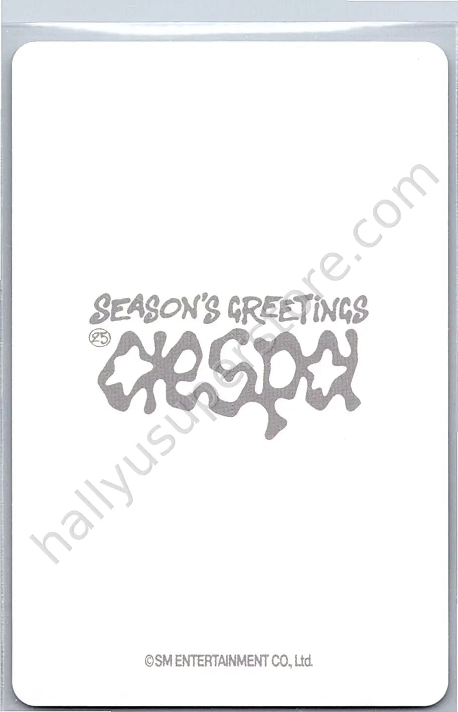 aespa - Ningning - Season&