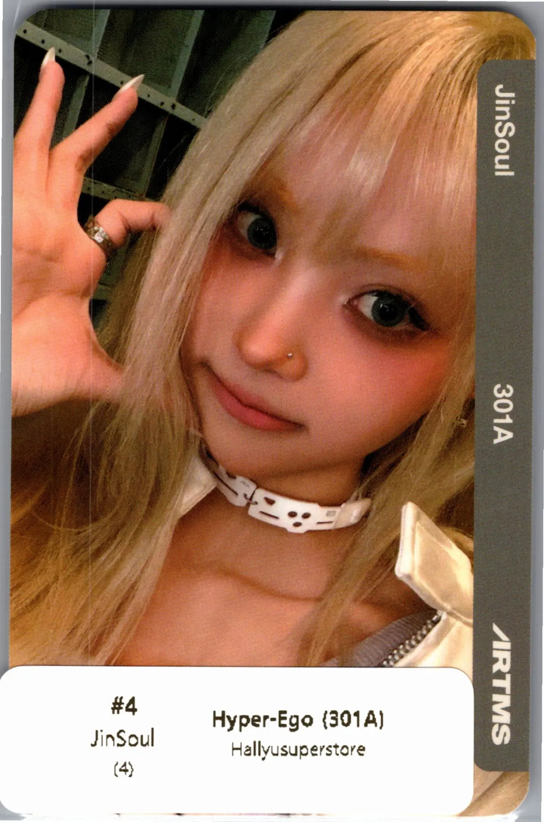 ARTMS "Hyper-Ego" - Official Doble Calss Object Photocard (301A,302A) [26.08.20]