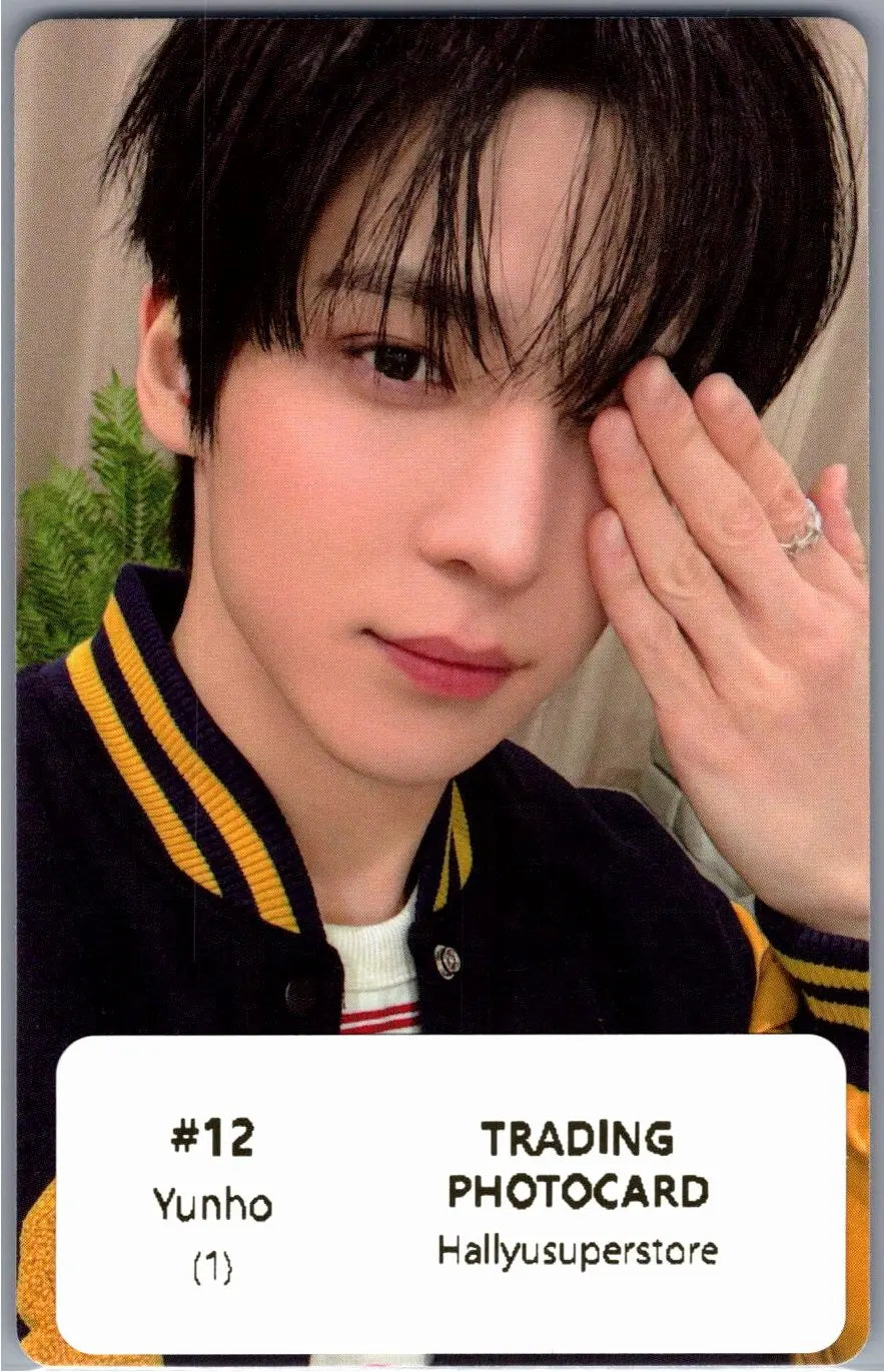 ATTEZ - "2026 ATEEZ FANMEETING ATINY’S VOYAGE : TINY MYSTERY" Random Trading Photocard (1) [26.07.15]