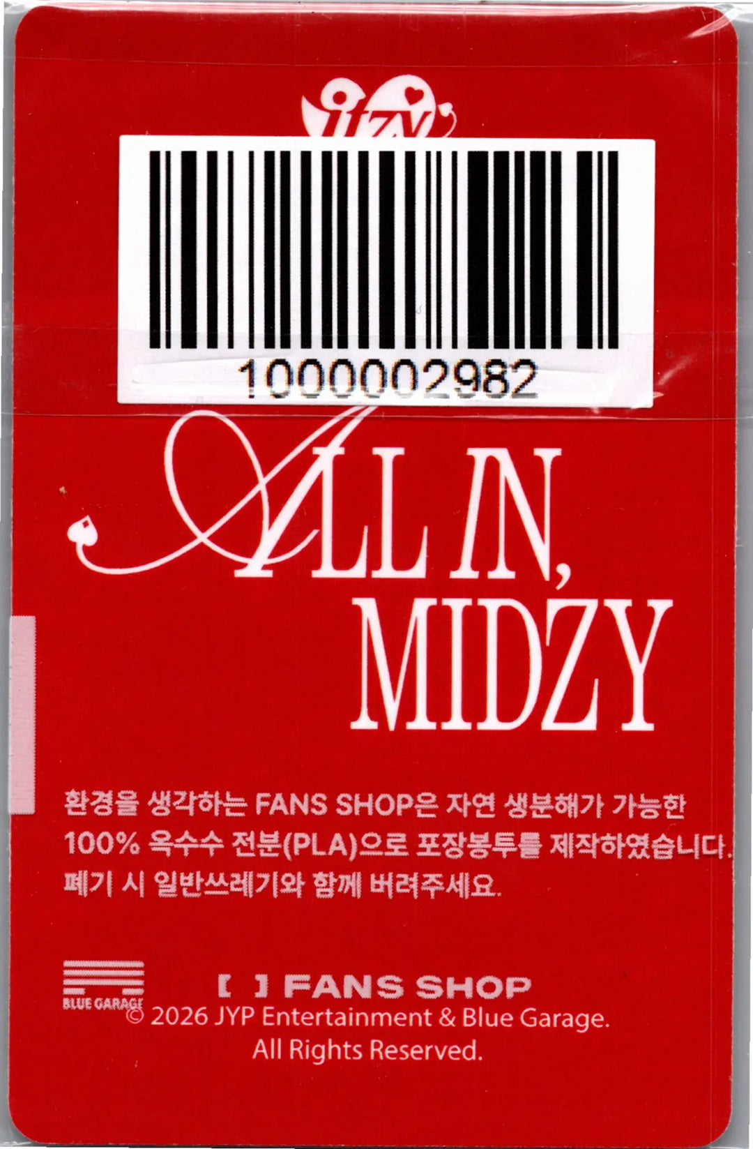 ITZY - ITZY 5th FanMeeting "All in, Midzy" MD Event Photocard [26.08.07]