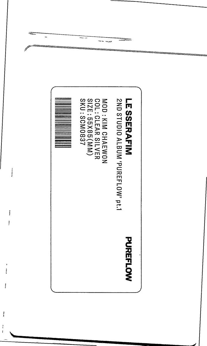 LE SSERAFIM "PUREFLOW" - Official Photocard (COMPACT Ver.) [26.06.08] (Restocked 6/16)