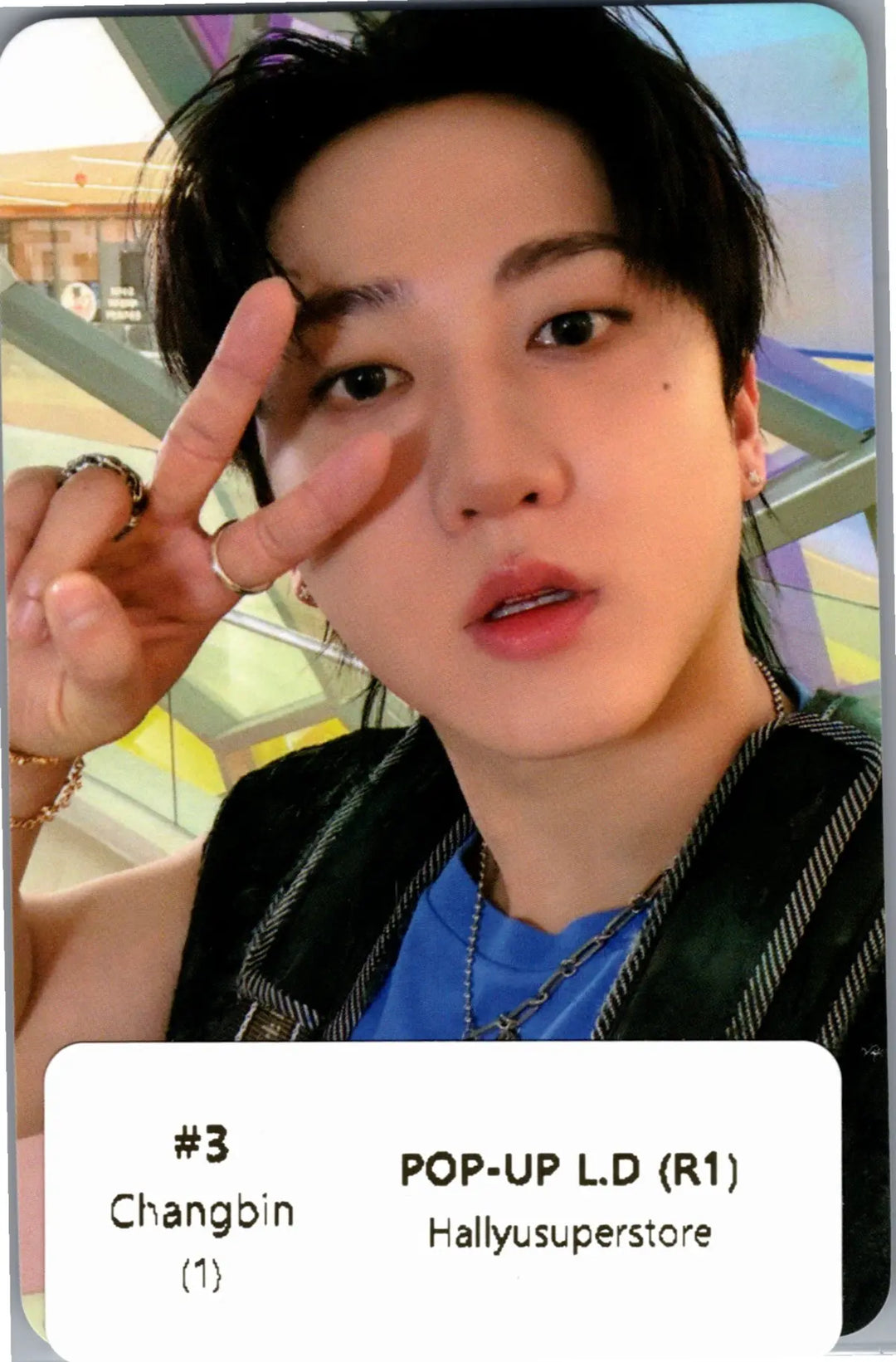 Stray Kids "THIS &amp; THAT" - Soundwave POP-UP Store Lucky Draw Event Photocard [26.08.10]