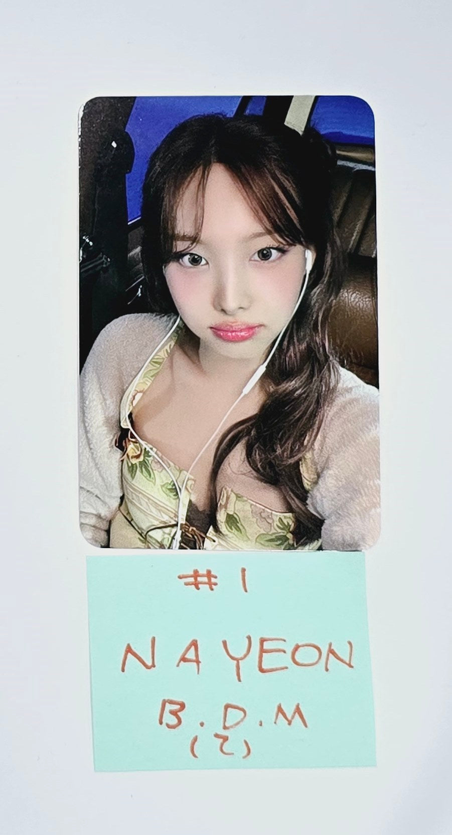 TWICE 
