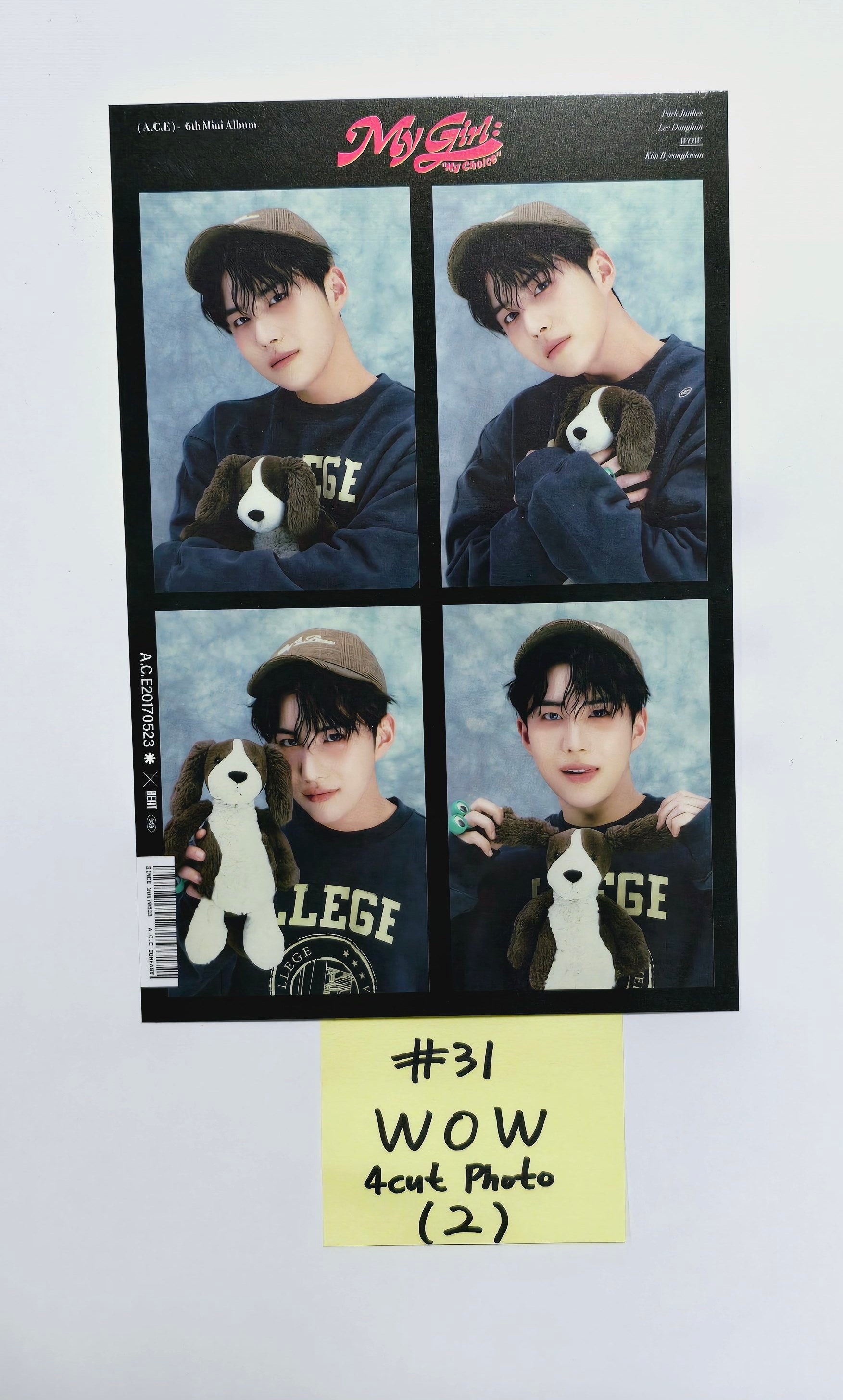 A.C.E outlet Junhee 1st press Polaroid Photcard