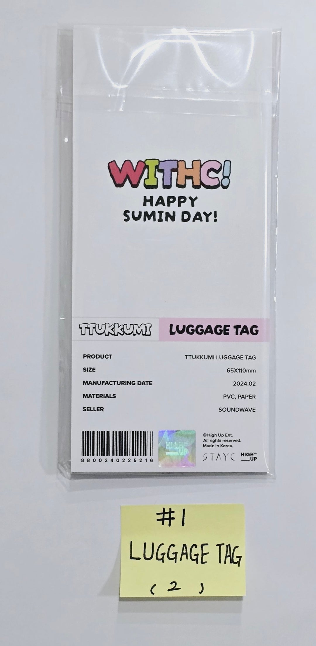 StayC - StayC Sumin Birthday Official MD [Ttukkumi Mega Cushion, Luggage Tag, Hair Band, Pillow, Pajama] [24.3.7]