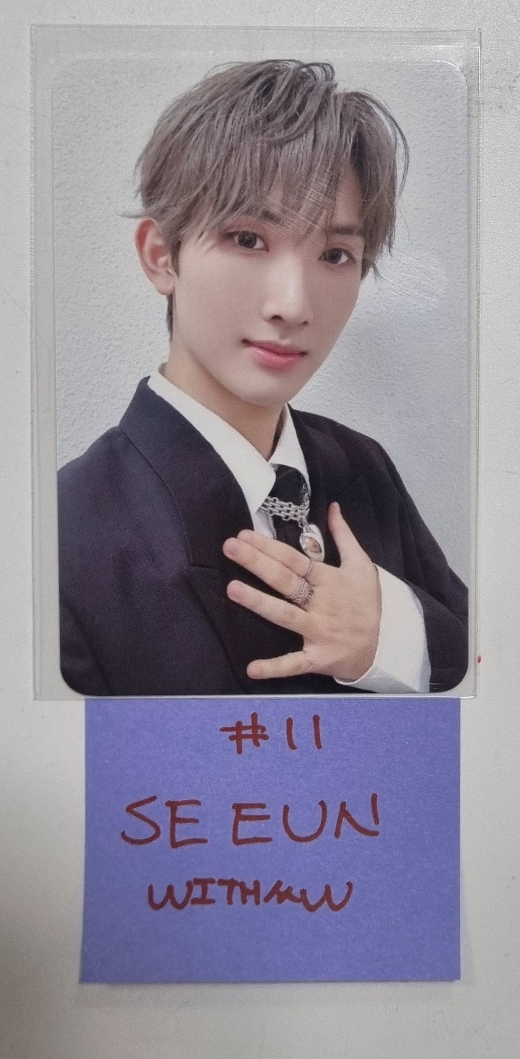 Xikers "HOUSE OF TRICKY : Trial And Error" - Withmuu Fansign Event Photocard [24.3.13]