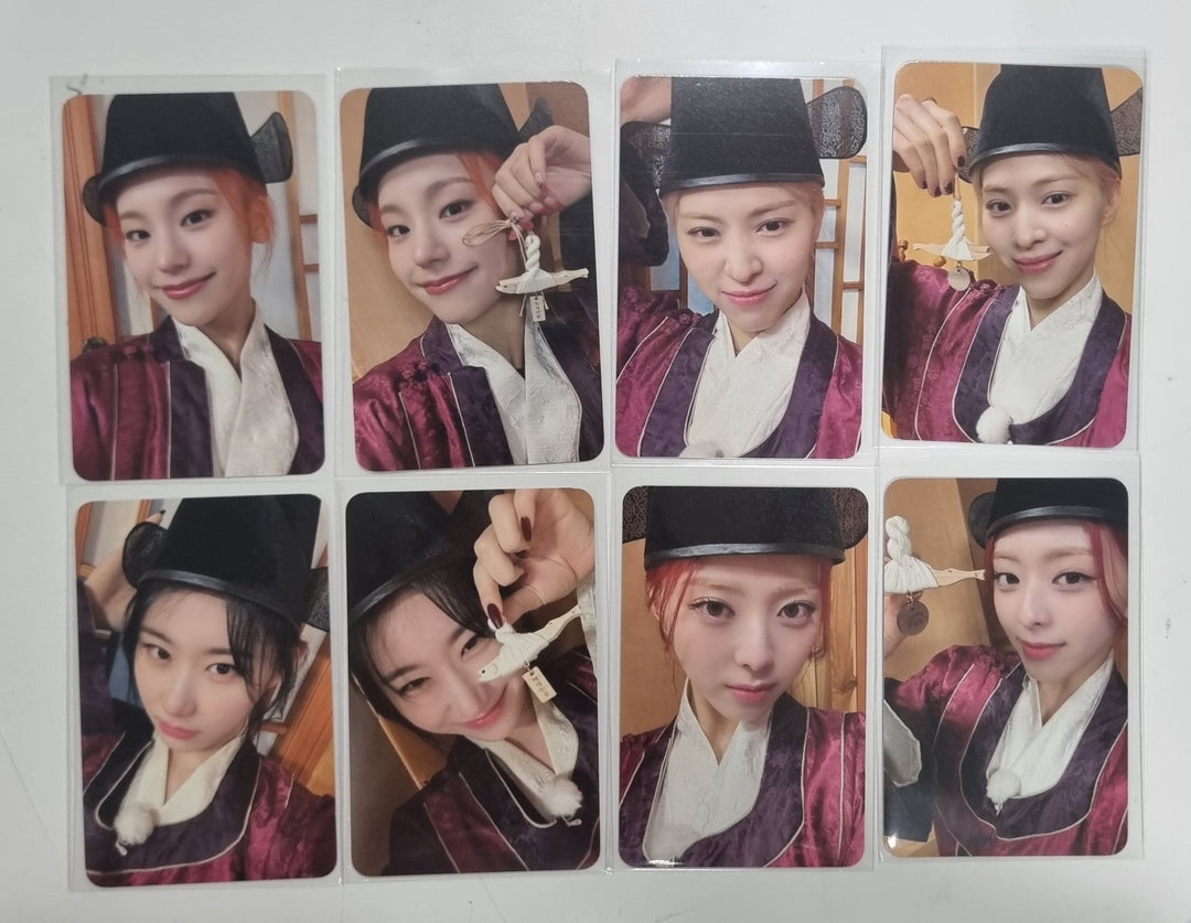 ITZY "BORN TO BE" - Withmuu Fansign Event Photocard Round 3 [24.3.13]