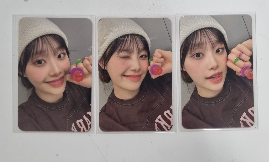 CHUU 