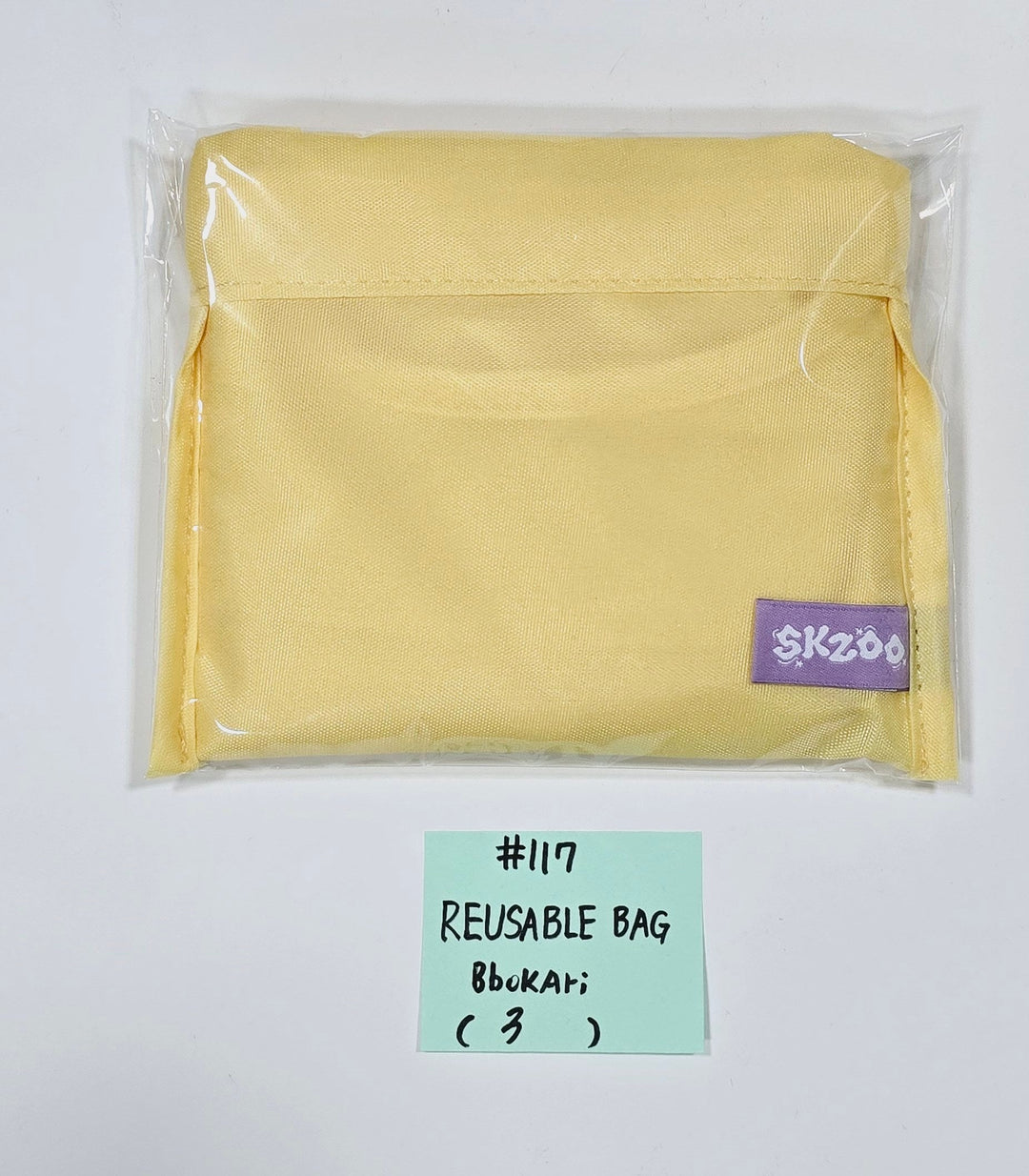 Stray Kids "Skzoo's MagicSchool" - Pop-Up Store Official MD (4) [Light Stick, Reusable Bag, Scrunchie, Soft Keyring] [Restocked 3/29]