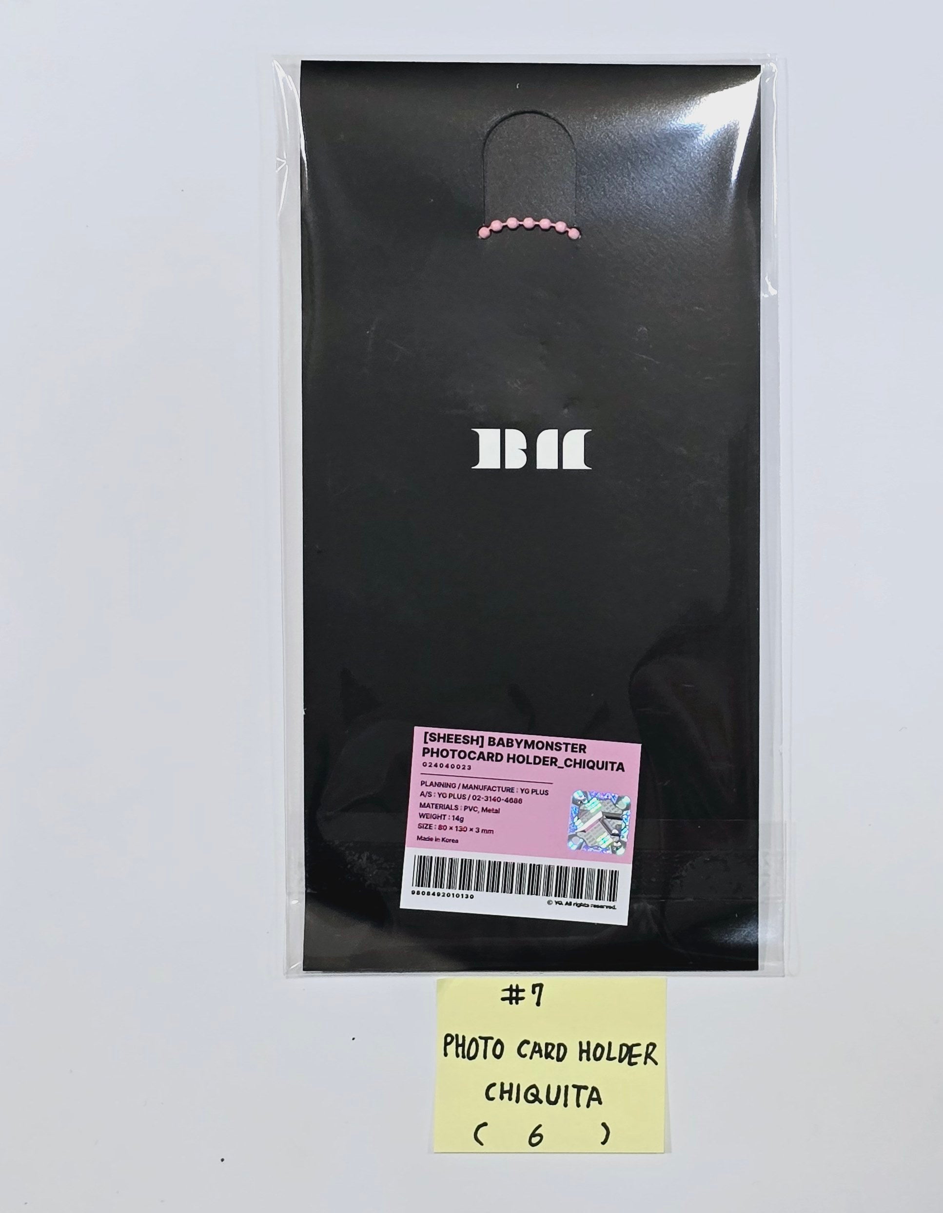 BABYMONSTER - 