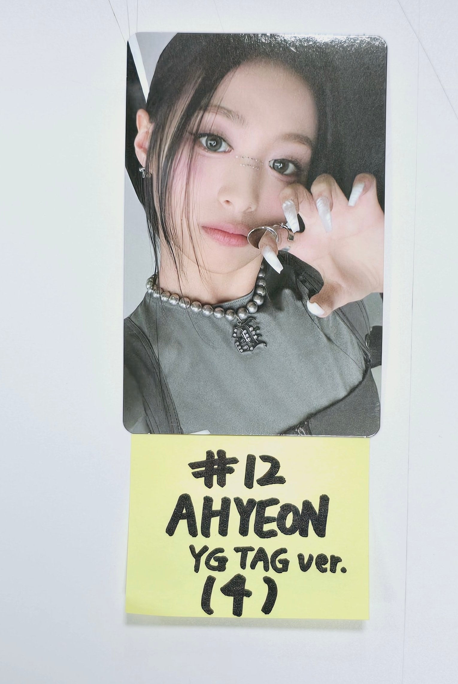 BABYMONSTER 