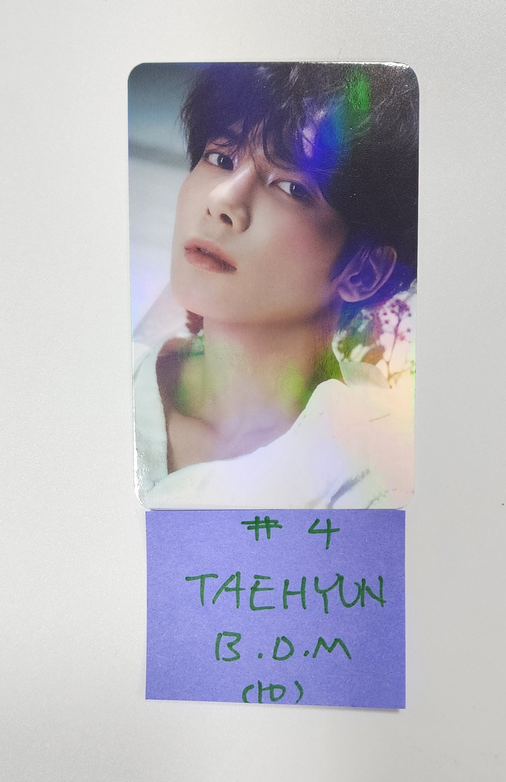 TXT 