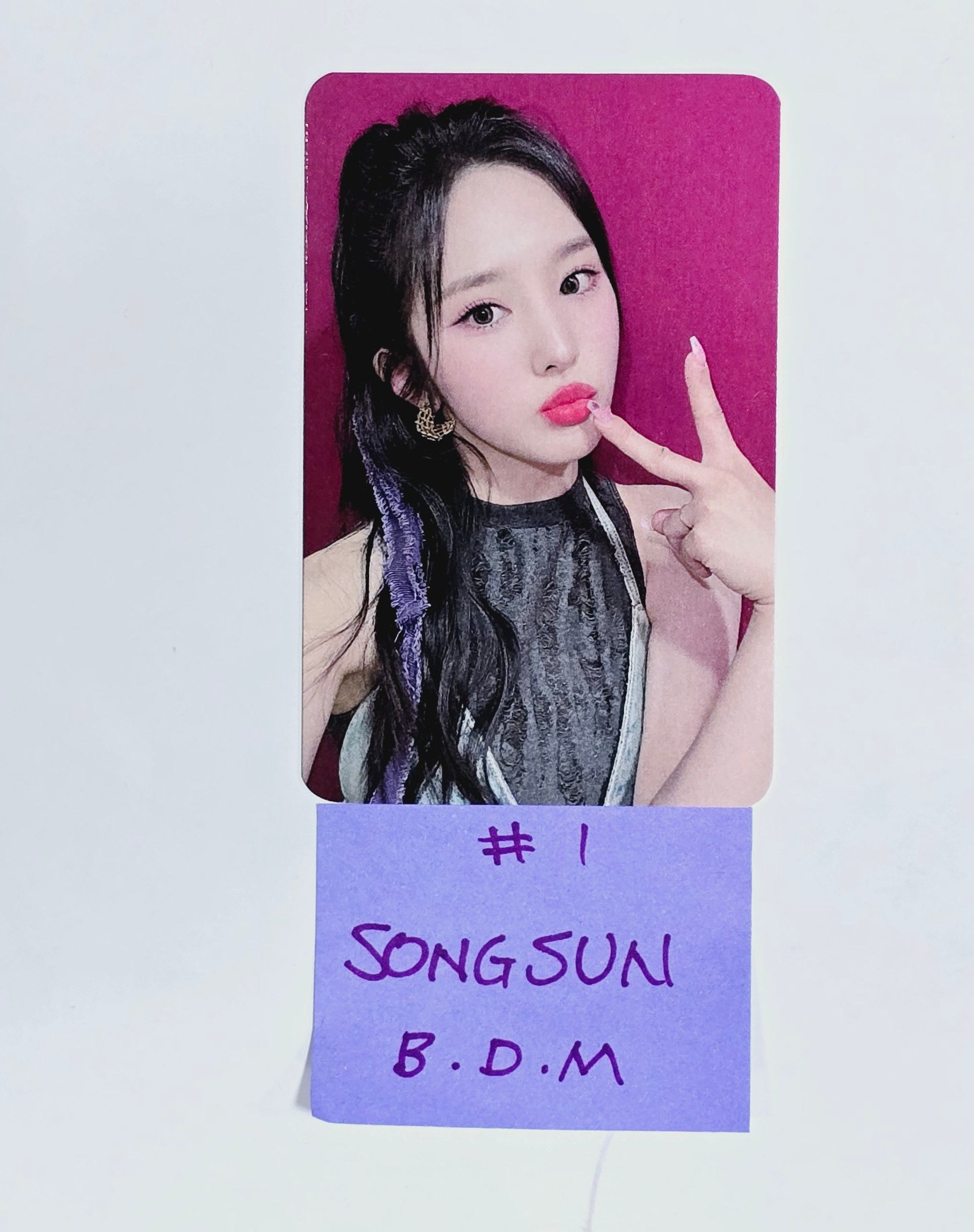 TRI.BE - HALLYUSUPERSTORE