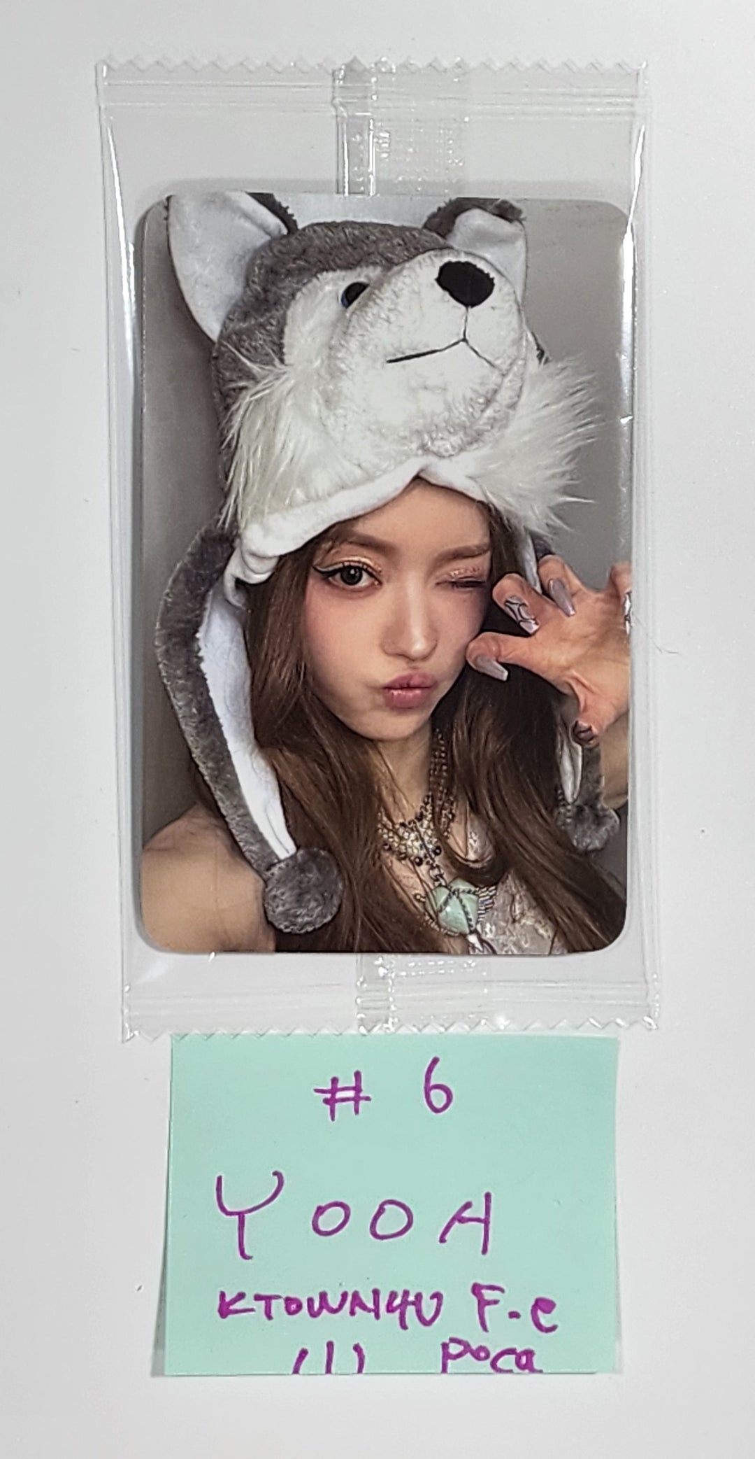 YOOA (Of Oh My Girl) "Borderline" - Ktown4U Fansign Event Photocard [Poca Ver.] [24.4.11]