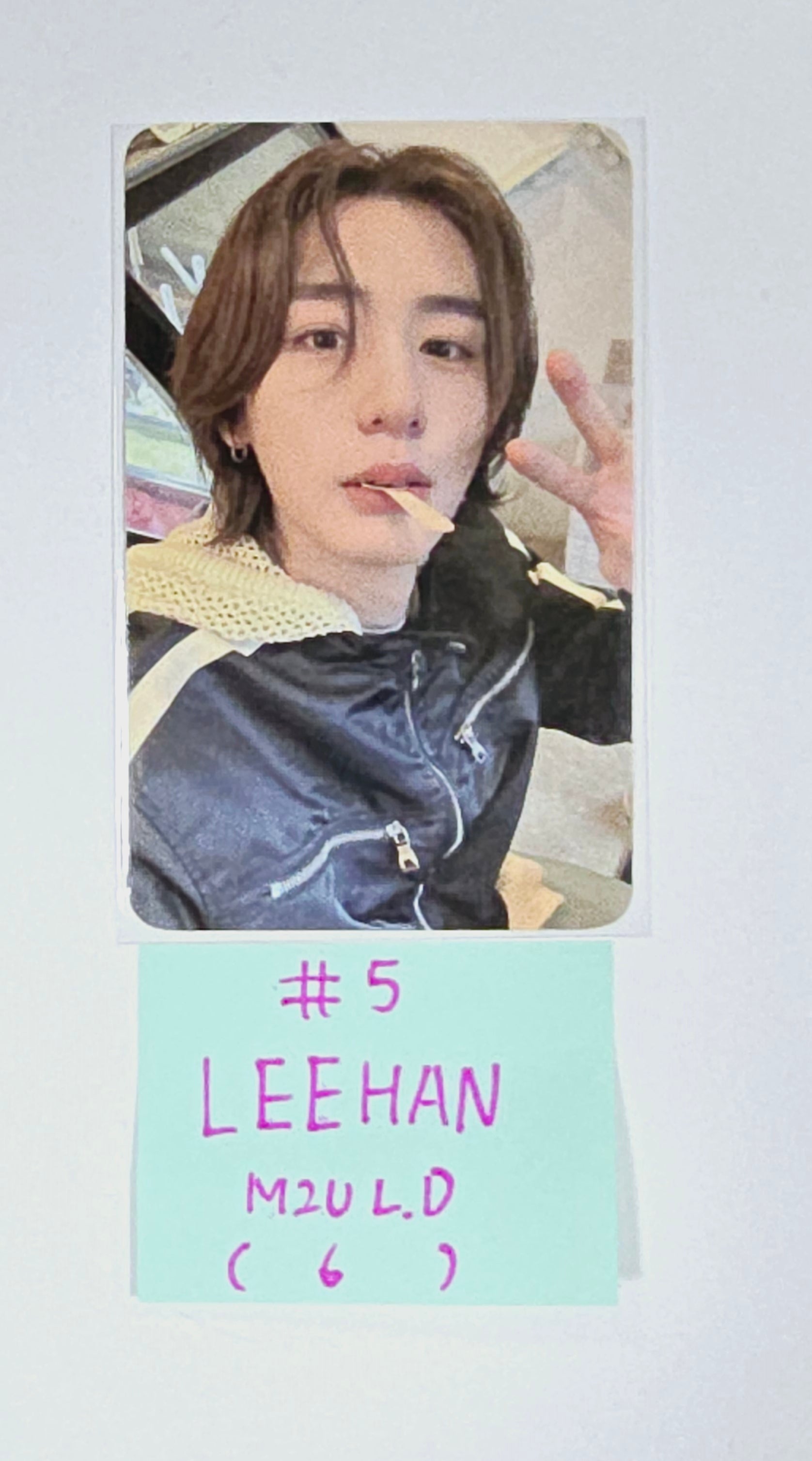 BOYNEXTDOOR ボイネク イハン how m2u ラキドロ BOYNEXTDOOR ボイネク イハン HOW? m2u ラキドロ - メルカリ