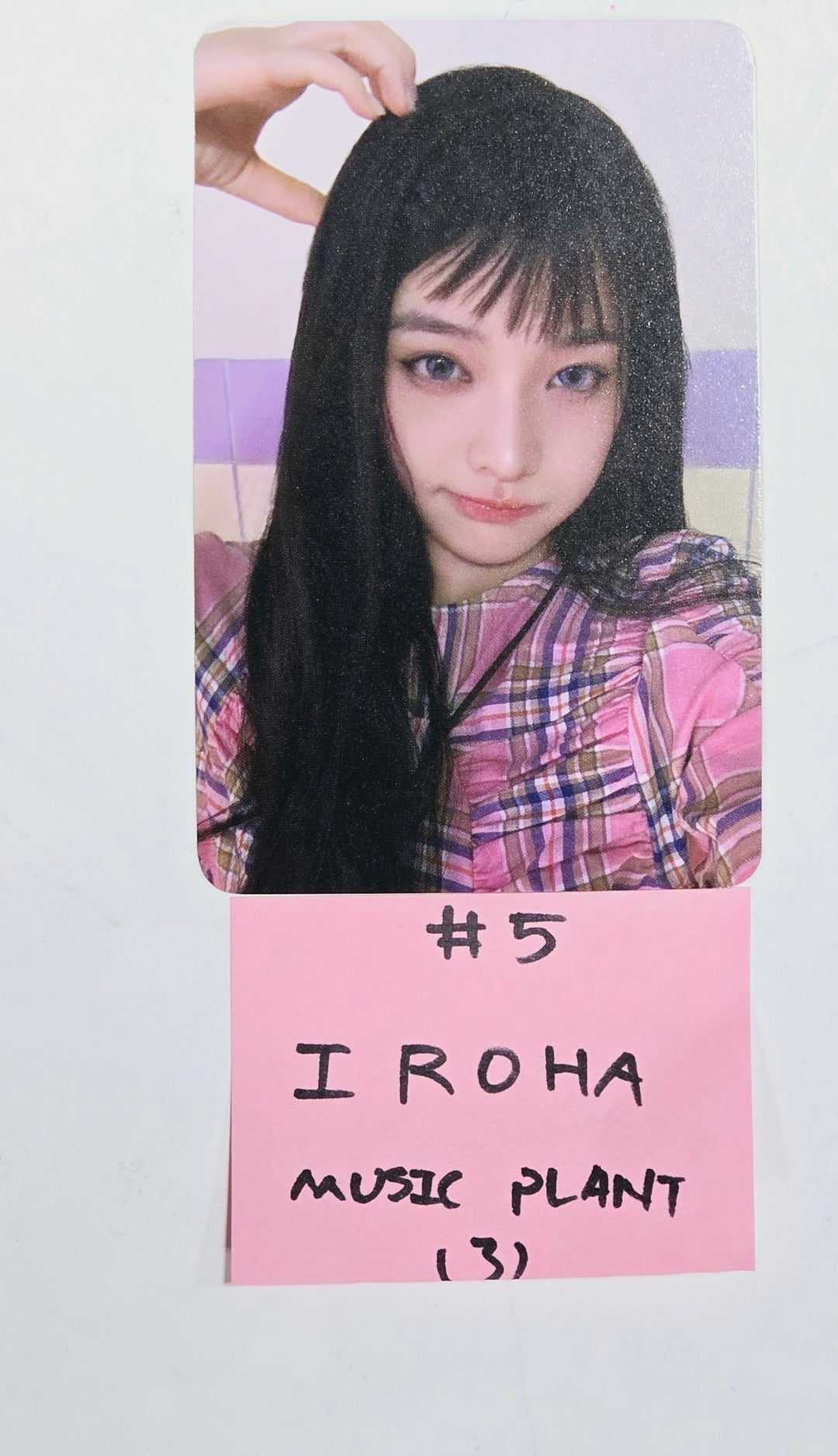 ILLIT "SUPER REAL ME" - Music Plant Fansign Event Photocard [Weverse Album Ver.] [24.4.23]
