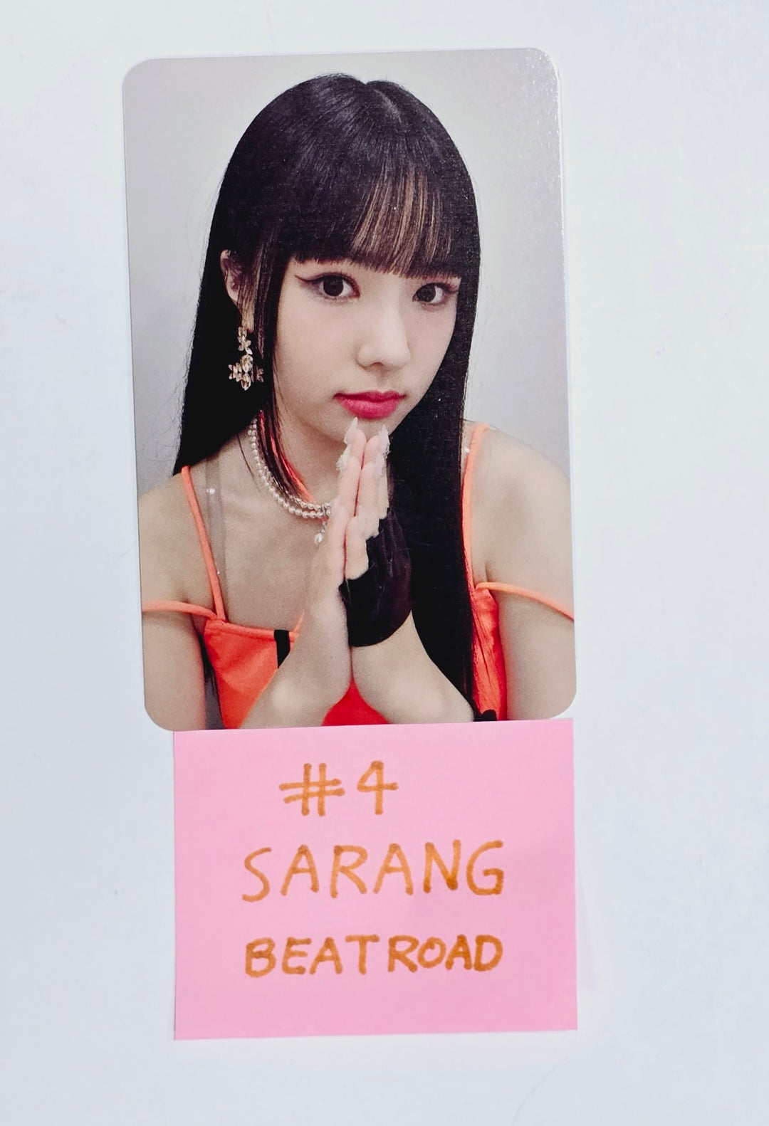 Candy Shop "Hashtag#" - Beat Road Fansign Event Photocard [24.4.23]