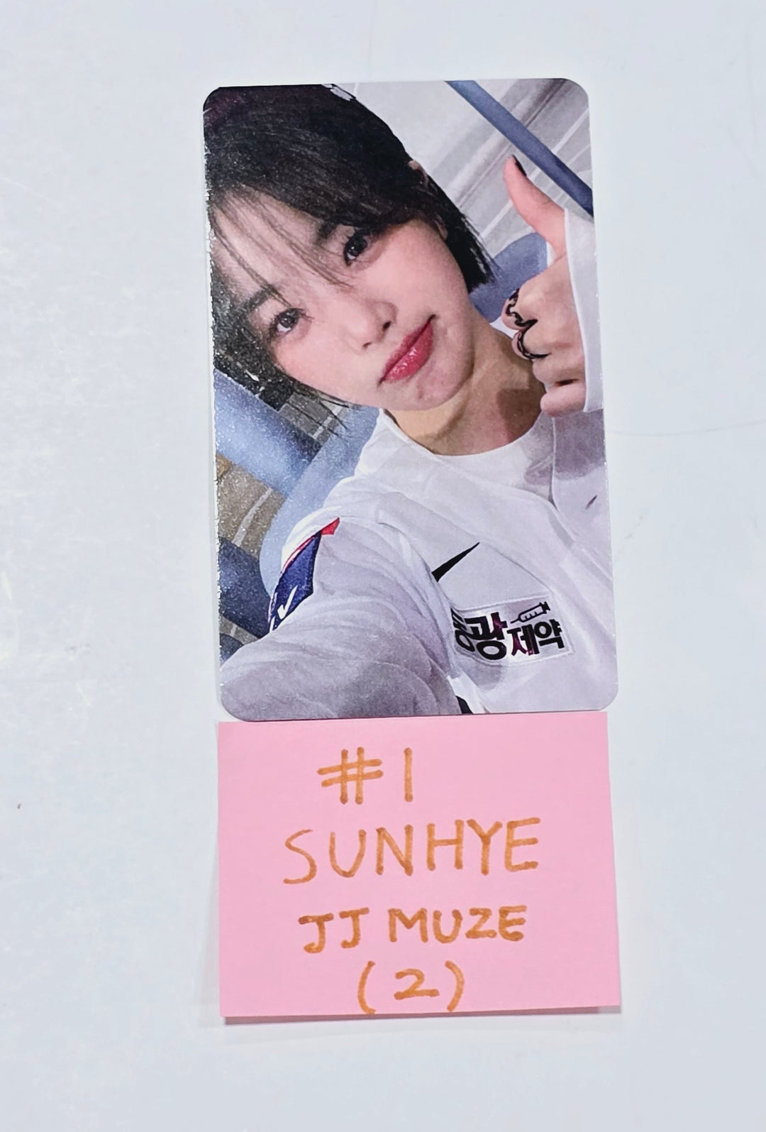 YOUNG POSSE "XXL" - JJ Muze Fansign Event Photocard [24.4.23]