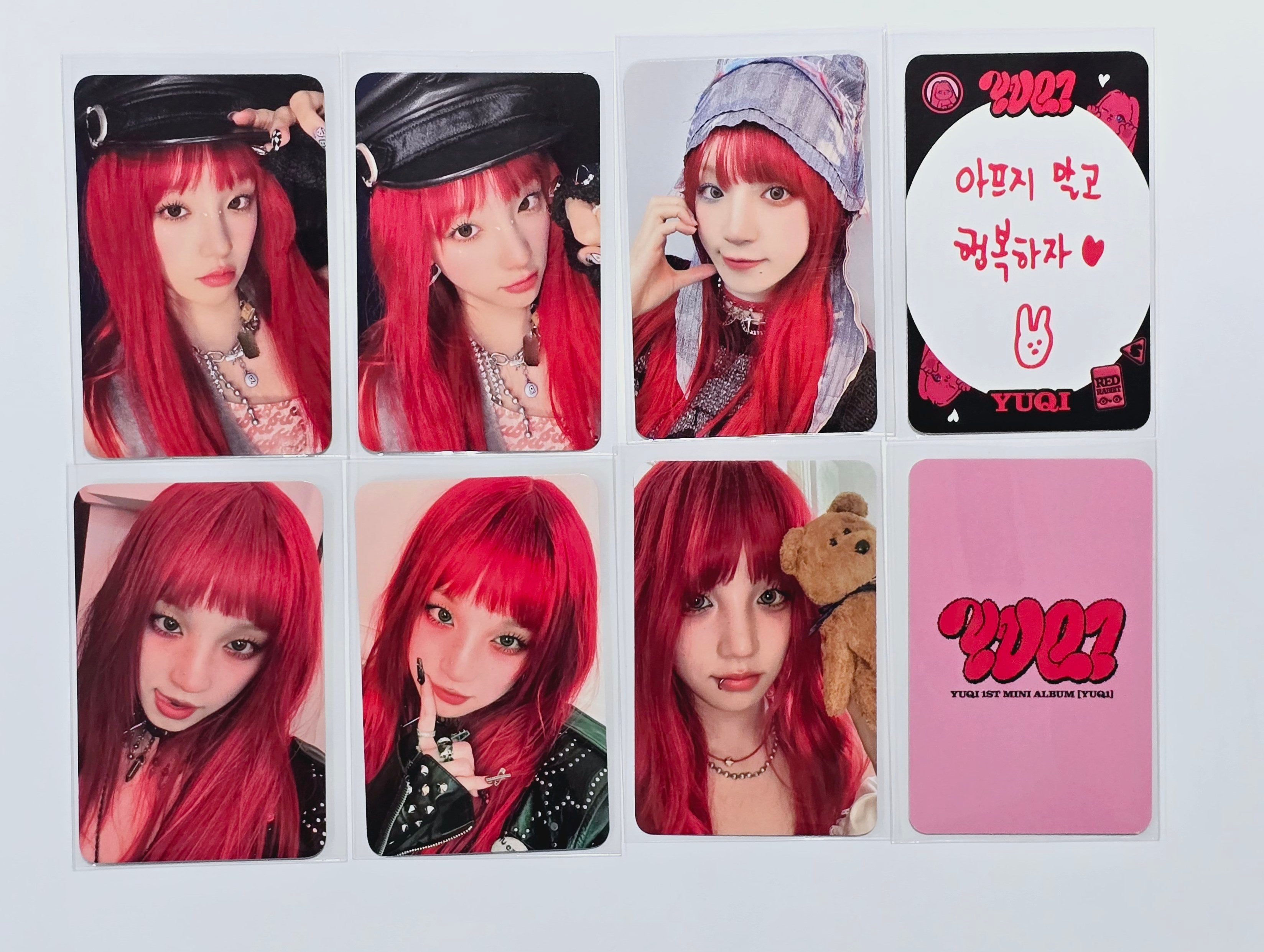 YUQI YUQ1 KMStation 予約特典 コンプリート トレカ ウギ YUQI YUQ1 KMStation 予約特典 コンプリート トレカ ウギ 2025年最新