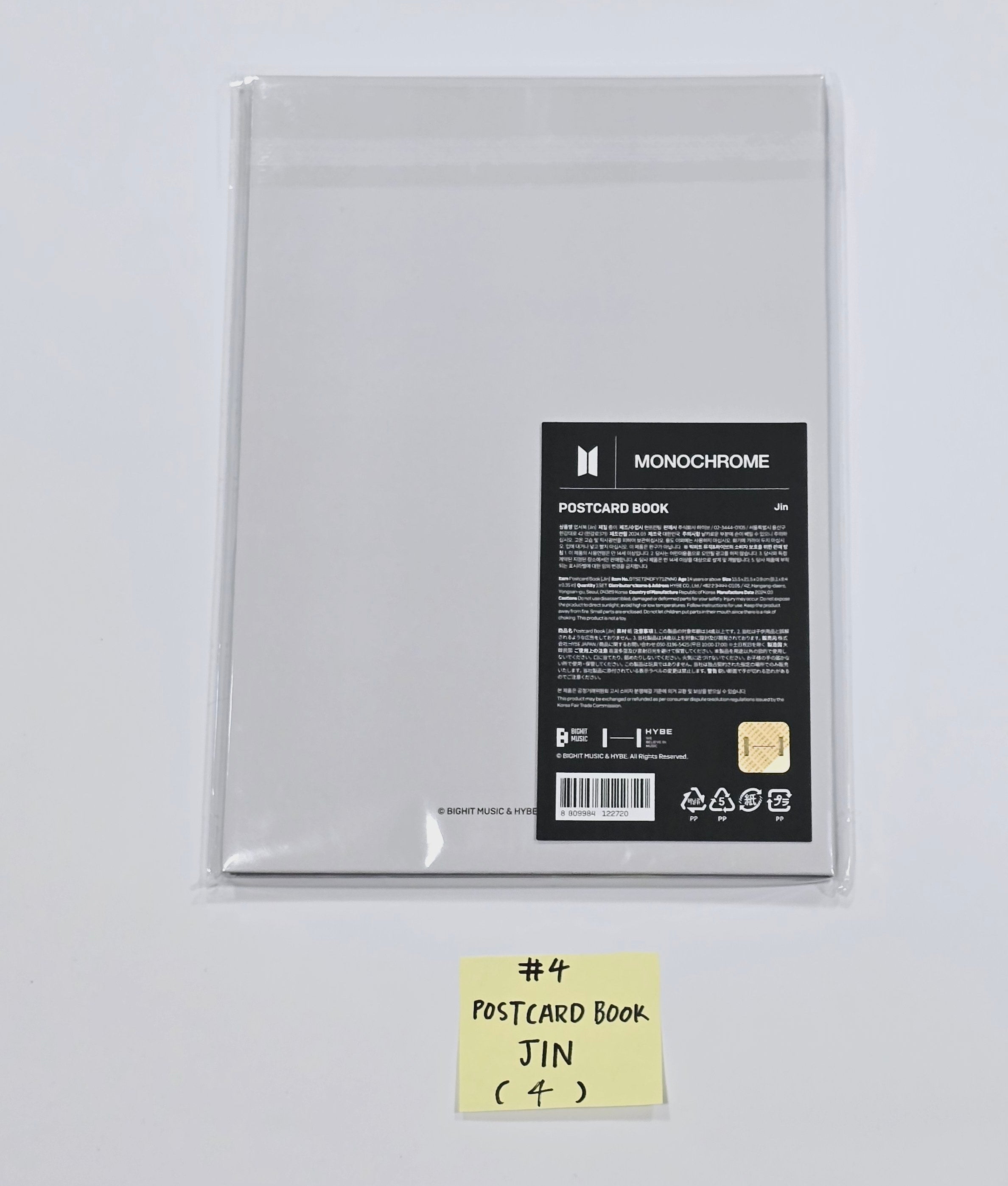 BTS - [BTS POP-UP : MONOCHROME] Official MD (Premium Photo