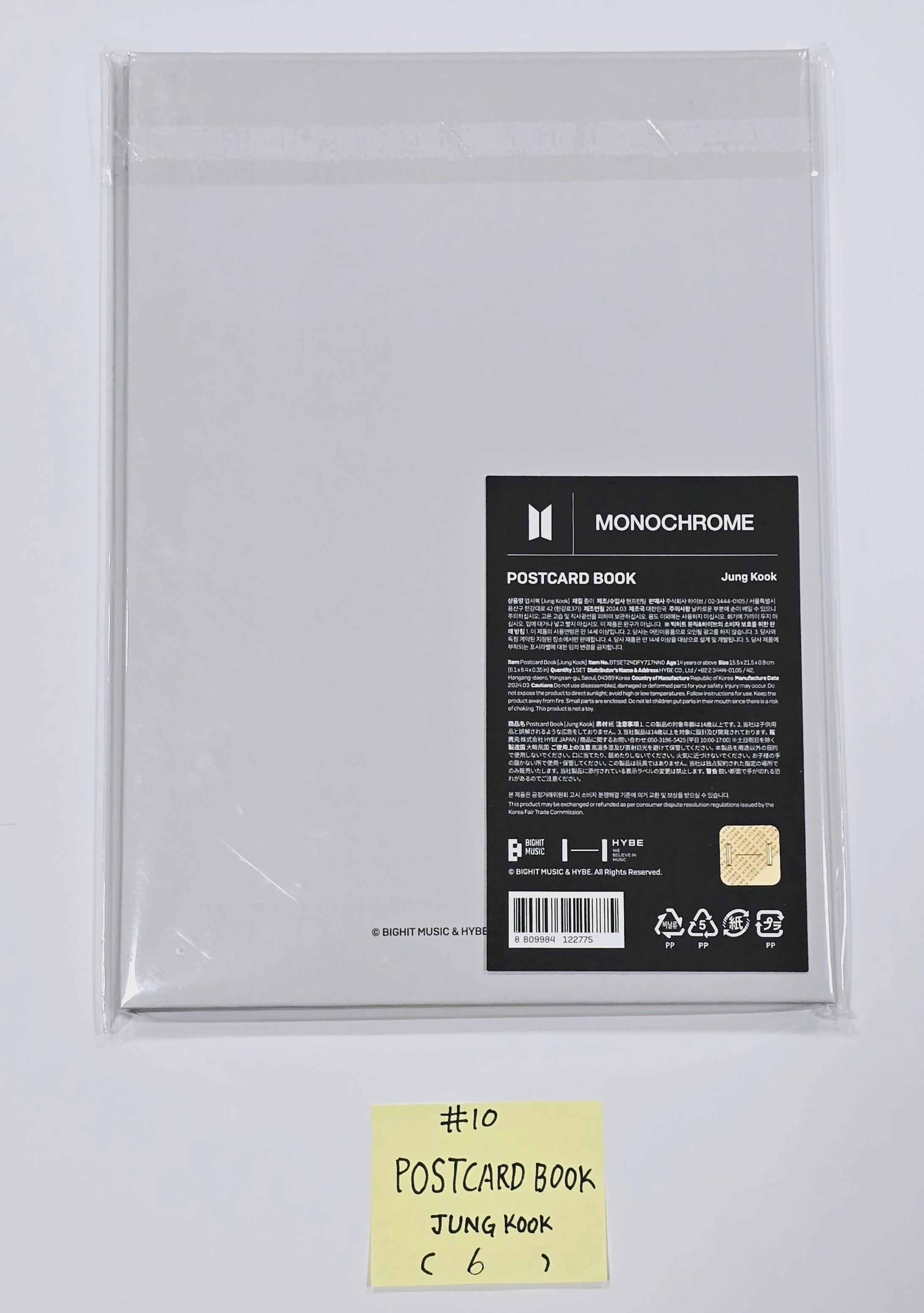 BTS - [BTS POP-UP : MONOCHROME] Official MD (Premium Photo