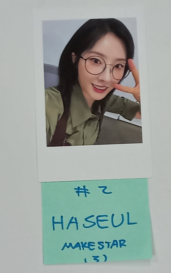 Artms "DALL" - Makestar Fansign Event Photocard Round 3 [24.7.19] - HALLYUSUPERSTORE