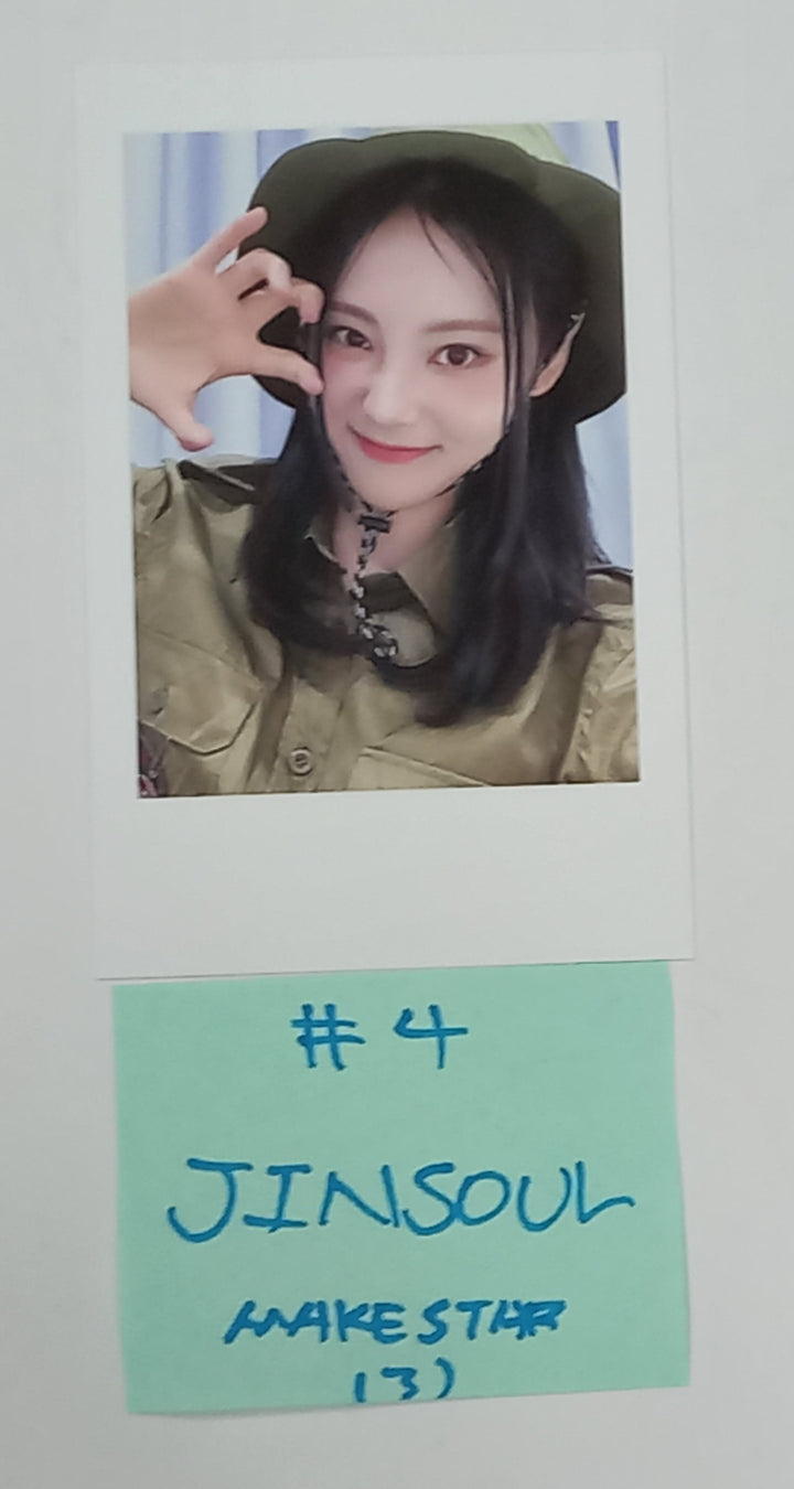 Artms "DALL" - Makestar Fansign Event Photocard Round 3 [24.7.19] - HALLYUSUPERSTORE