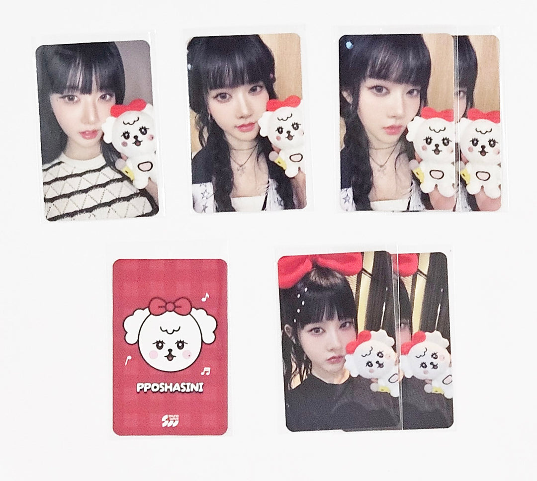 Sieun (Of StayC) "HAPPY SIEUN DAY" - Official MD Special Gift Event Photocard [24.7.26] - HALLYUSUPERSTORE