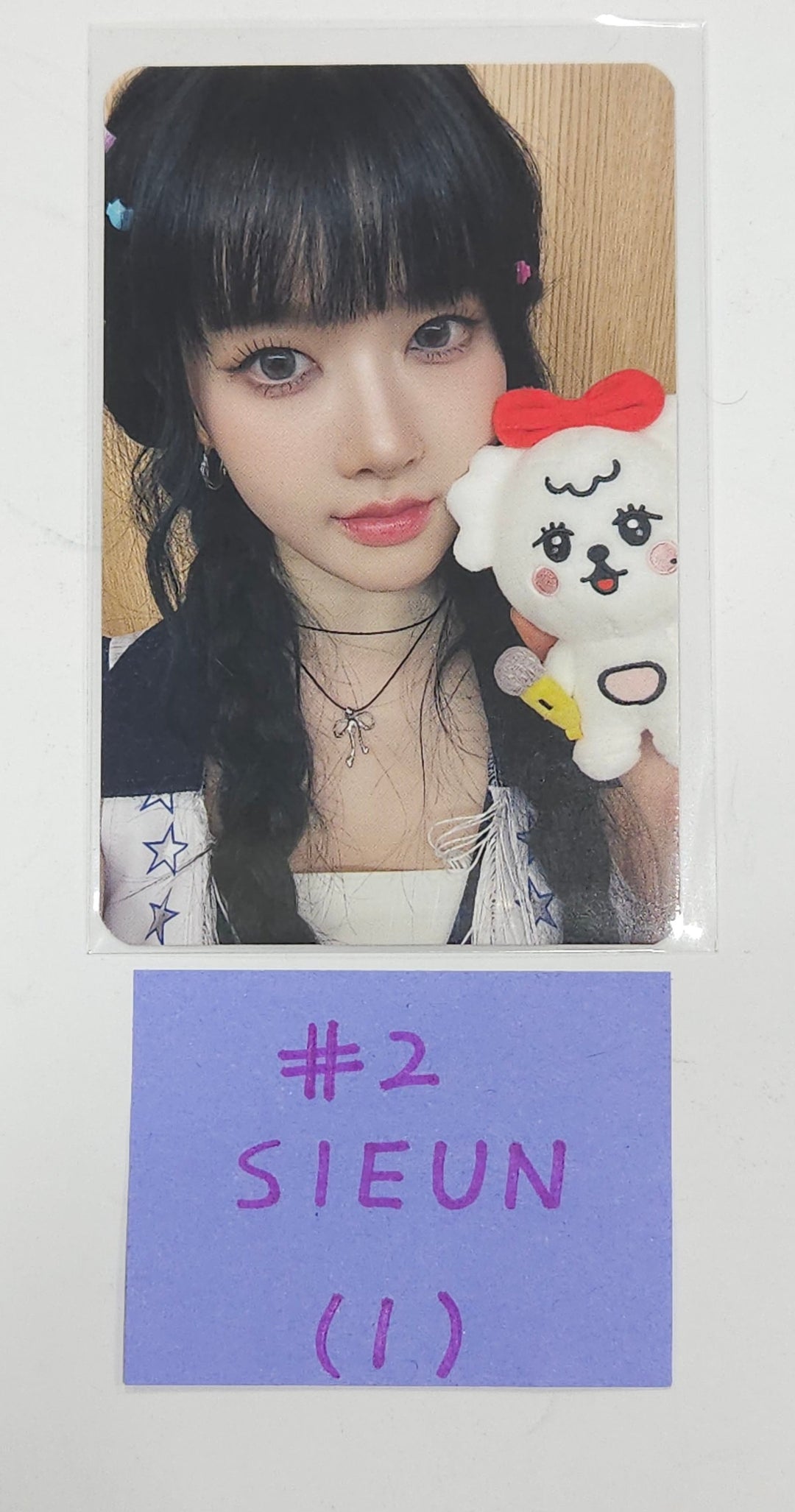 Sieun (Of StayC) "HAPPY SIEUN DAY" - Official MD Special Gift Event Photocard [24.7.26] - HALLYUSUPERSTORE