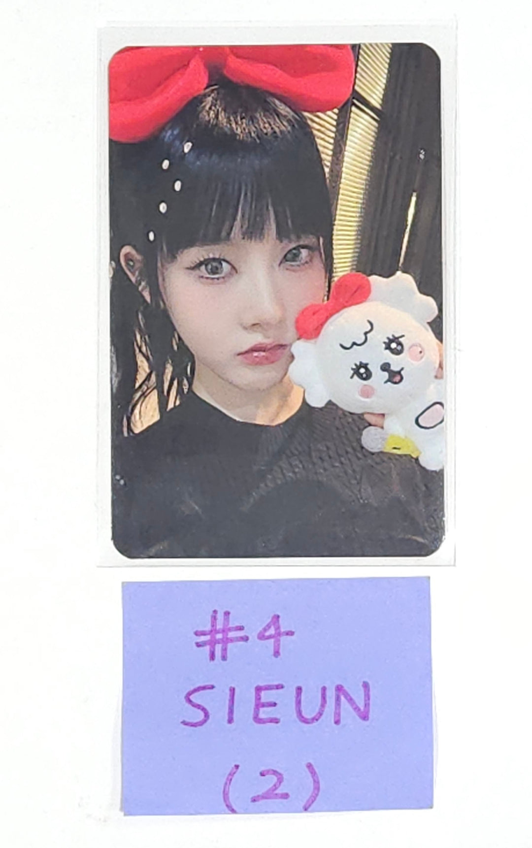 Sieun (Of StayC) "HAPPY SIEUN DAY" - Official MD Special Gift Event Photocard [24.7.26] - HALLYUSUPERSTORE