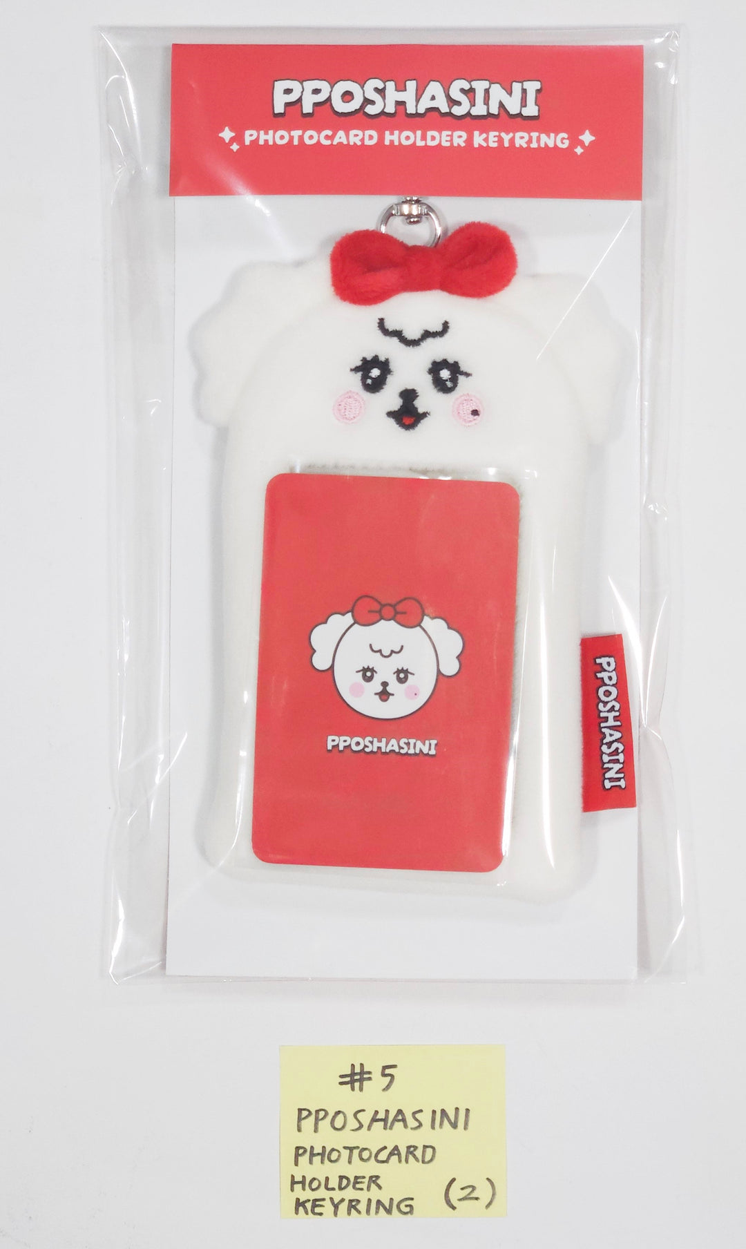 Sieun (Of StayC) "HAPPY SIEUN DAY" - Official MD [MEGA CUSHION, LUGGAGE TAG, MOUSE PAD & STICKER, POUCH & HAND MIRROR, HOLDER KEYRING] [24.7.26] - HALLYUSUPERSTORE