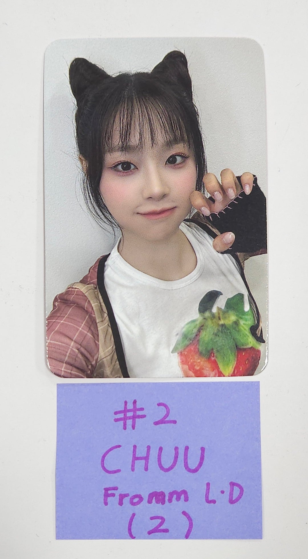 CHUU "Strawberry Rush" - Fromm store Lucky Draw Photocard (STAYG Album Ver.) [24.8.08] - HALLYUSUPERSTORE