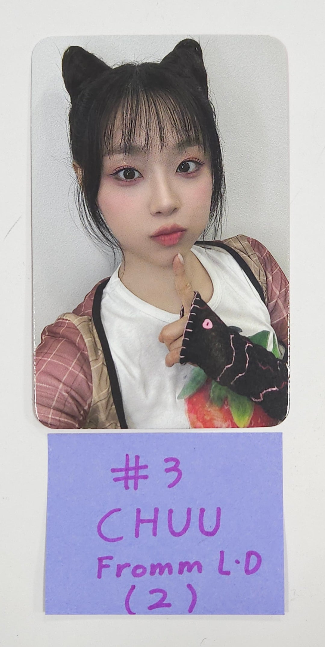 CHUU "Strawberry Rush" - Fromm store Lucky Draw Photocard (STAYG Album Ver.) [24.8.08] - HALLYUSUPERSTORE