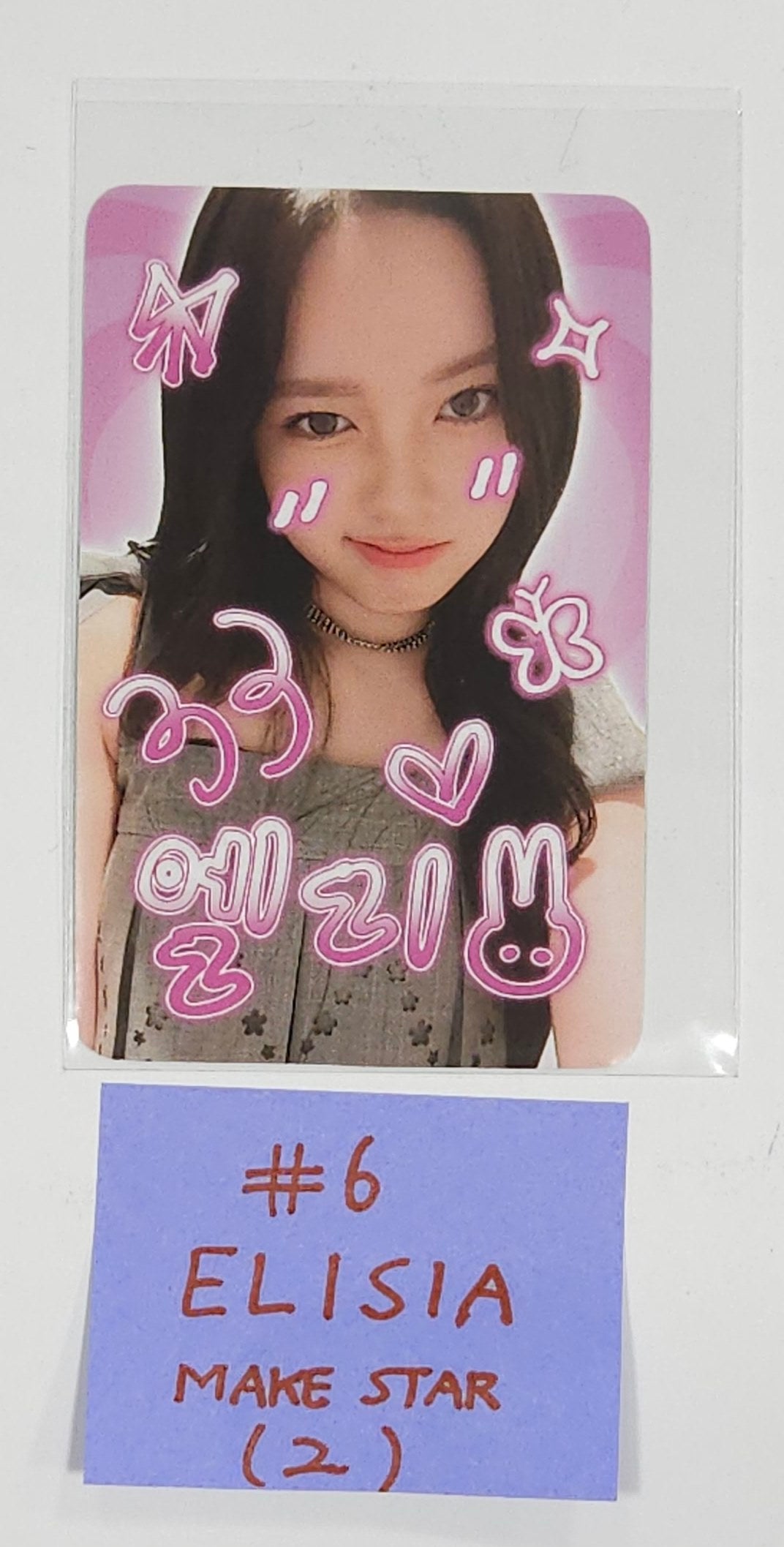 UNIS 'CURIOUS' - Makestar Fansign Event Photocard [24.08.08] - HALLYUSUPERSTORE