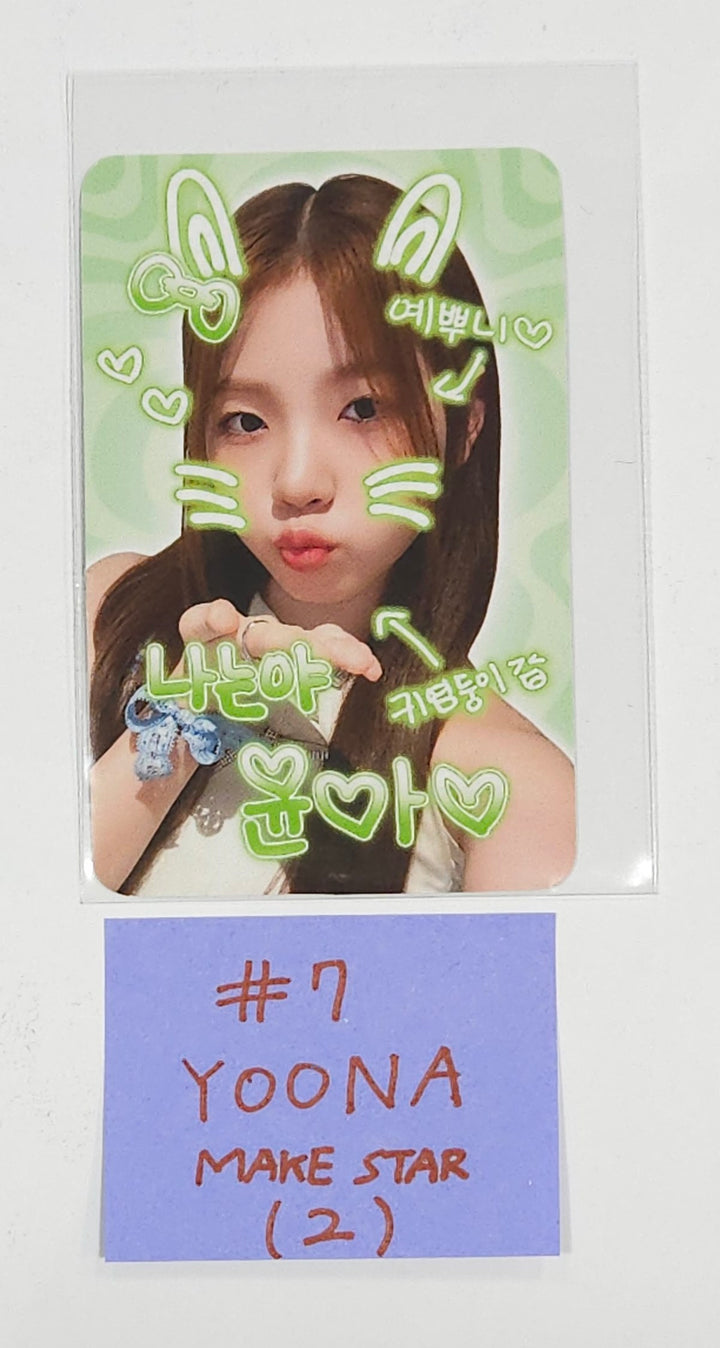 UNIS 'CURIOUS' - Makestar Fansign Event Photocard [24.08.08] - HALLYUSUPERSTORE