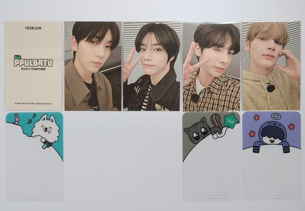 TXT "PPULBATU WARI WARI" - Official Pop-Up MD Event Photocard [24.08.08] - HALLYUSUPERSTORE