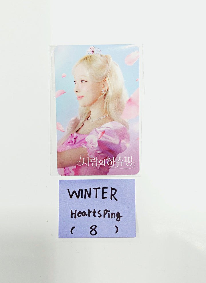 Winter (of Aespa) - "Heartsping - Teenieping of Love" CGV Event Photocard [24.09.04] - HALLYUSUPERSTORE