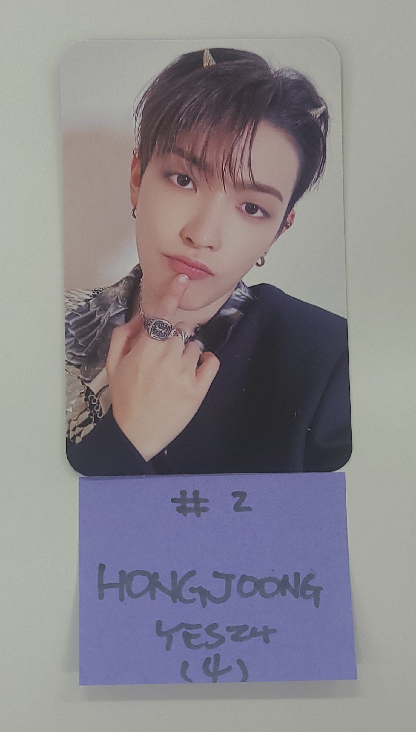 Ateez 