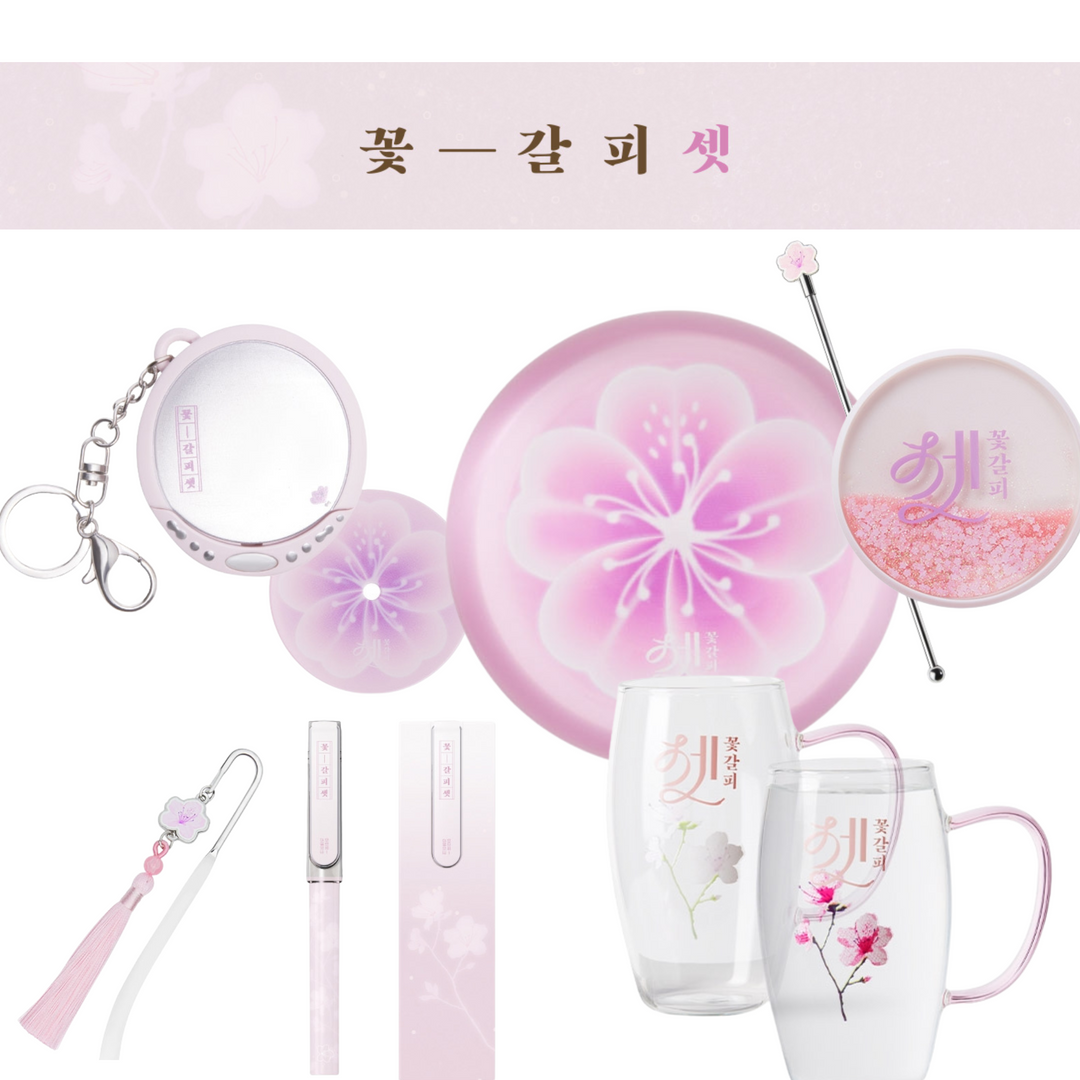 IU アイユー IU♡ONE~New Year's Gift from IU〜 Amazon.co.jp: IU IU アイユー IU♡ONE~New Year's Gift from IU〜 Amazon.co.jp: IU