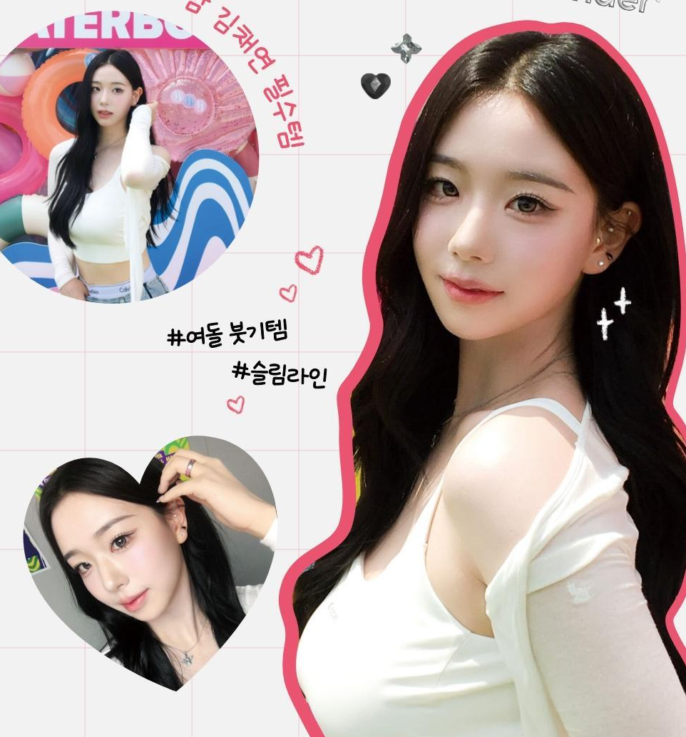 ** [Triple SPICK]  Doctor Wonder Piercing Pouring Chiropractic Acupuncture