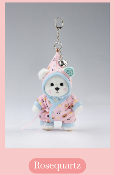 **[Pre-Order]  SEVENTEEN -[Bongbong collaboration] The 10th anniversary limited edition Bongbong Bear [XS Size]