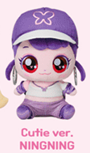 ** [Pre-Order] AESPA - Teenieping X aespa (25CM PLUSH DOLL)