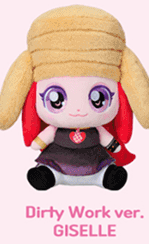 ** [Pre-Order] AESPA - Teenieping X aespa (25CM PLUSH DOLL)