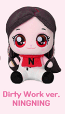 ** [Pre-Order] AESPA - Teenieping X aespa (25CM PLUSH DOLL)