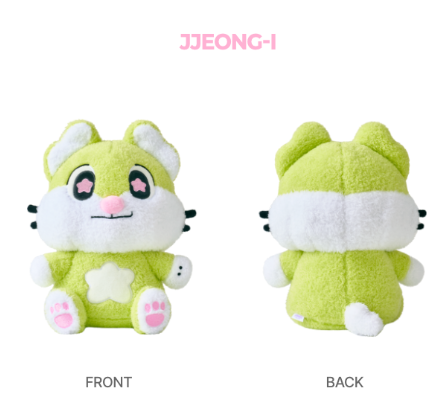 **[Pre-Order] EVNNE - EVNNIZ POP-UP STORE PETIT SURFING VACANCE (Sitting Plush 25cm)