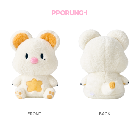 **[Pre-Order] EVNNE - EVNNIZ POP-UP STORE PETIT SURFING VACANCE (Sitting Plush 25cm)