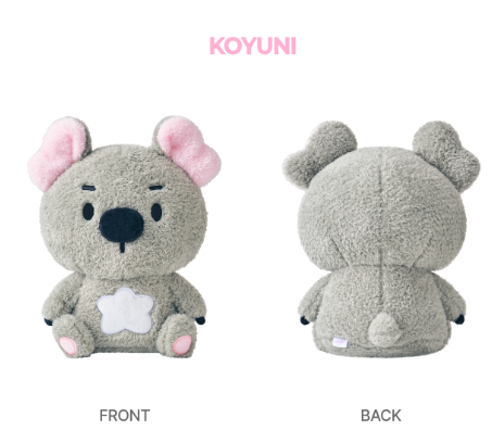 **[Pre-Order] EVNNE - EVNNIZ POP-UP STORE PETIT SURFING VACANCE (Sitting Plush 25cm)